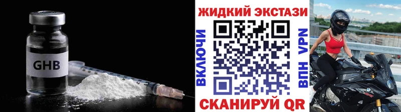БУТИРАТ оксана  Красный Кут 