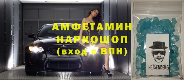 apvp Арсеньев