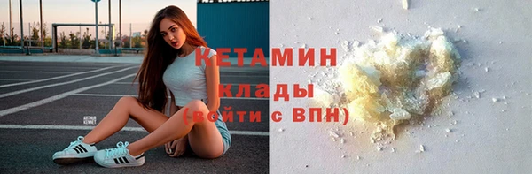 дмт Аркадак