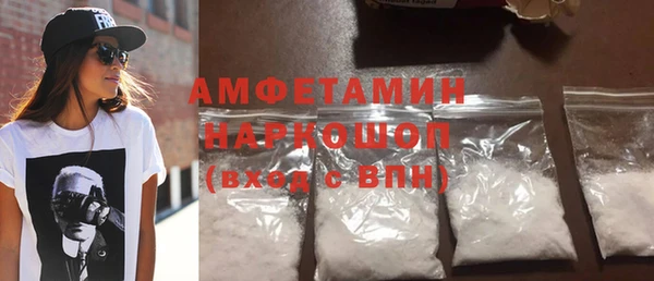 дмт Аркадак