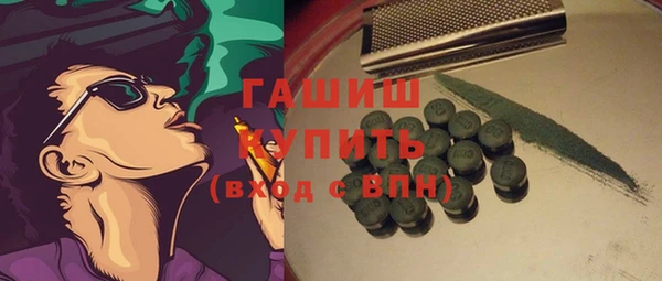 дмт Аркадак
