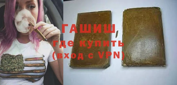 дмт Аркадак