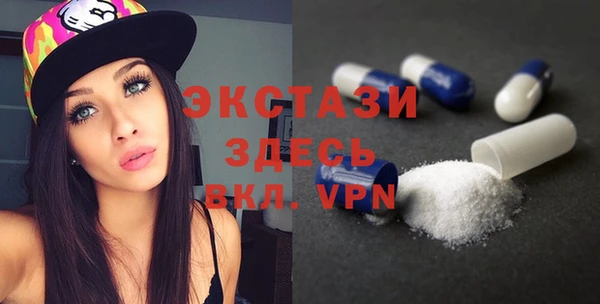MESCALINE Дрезна