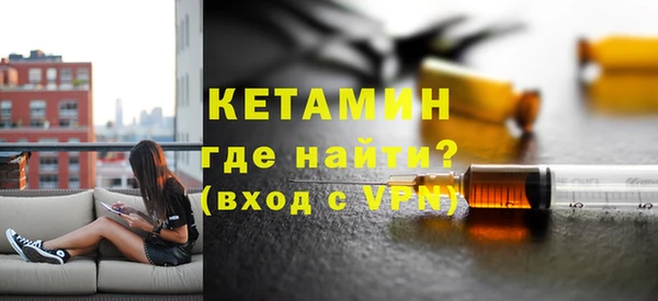 apvp Армянск