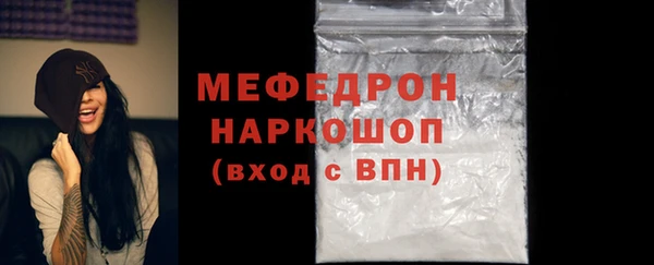 apvp Армянск