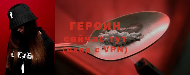 гашиш Данков