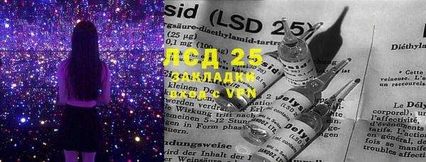 MDMA Дубовка