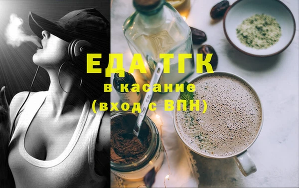 дмт Аркадак