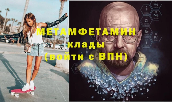 дмт Аркадак