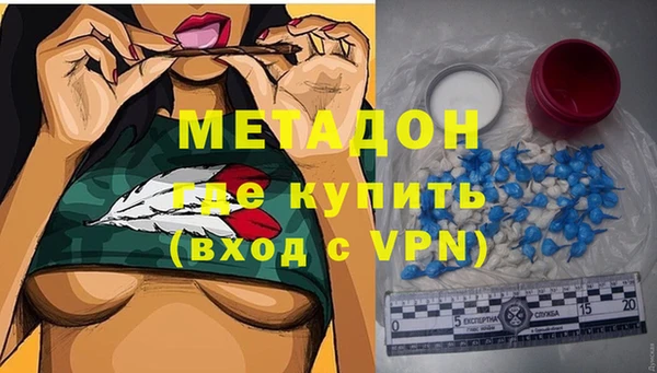 дмт Аркадак