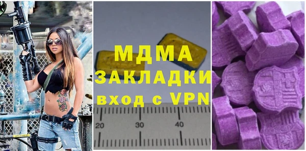 гашиш Данков