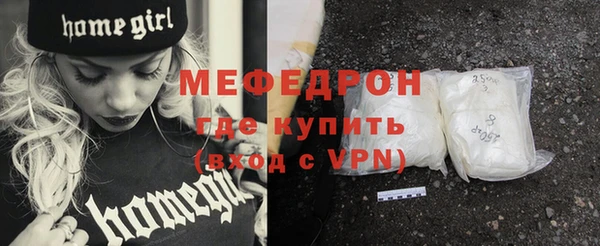 apvp Арсеньев