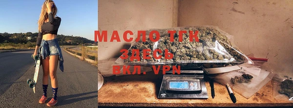 apvp Арсеньев
