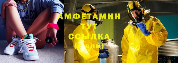 дмт Аркадак