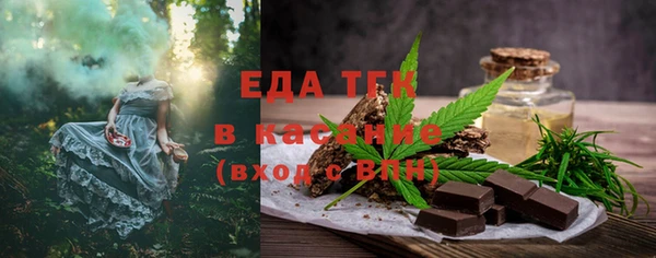 apvp Арсеньев